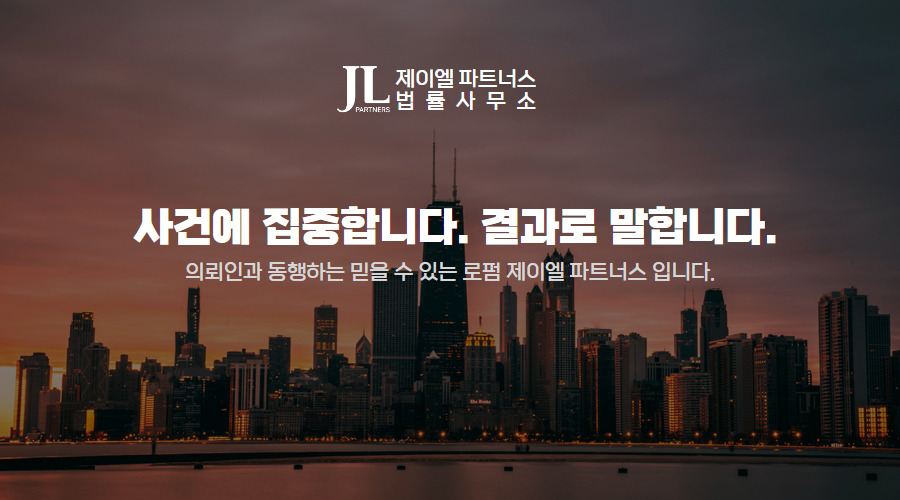 이상민 브런치 이미지 6.jpg