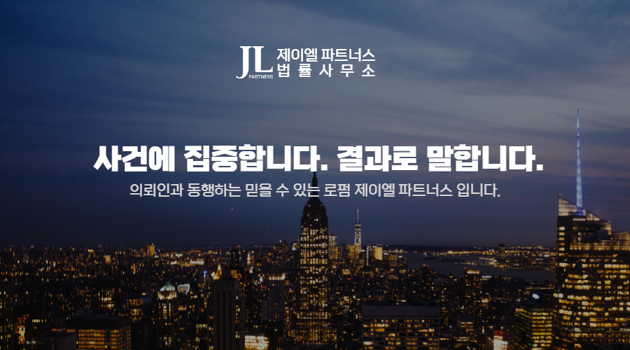 이상민 브런치 이미지 1.jpg