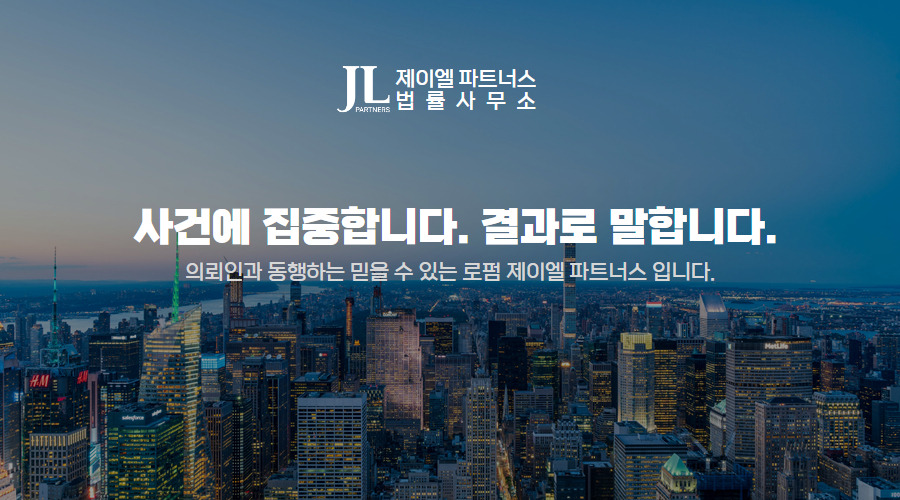 이상민 브런치 이미지 5.jpg