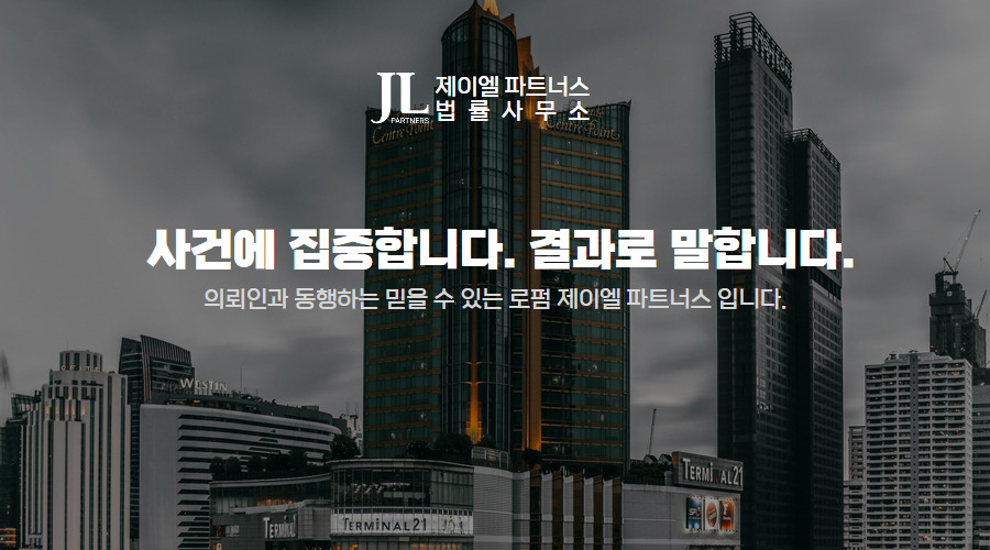 이상민 브런치 이미지 2.jpg