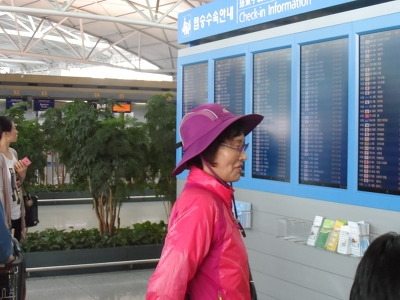 공항-인천77.jpg