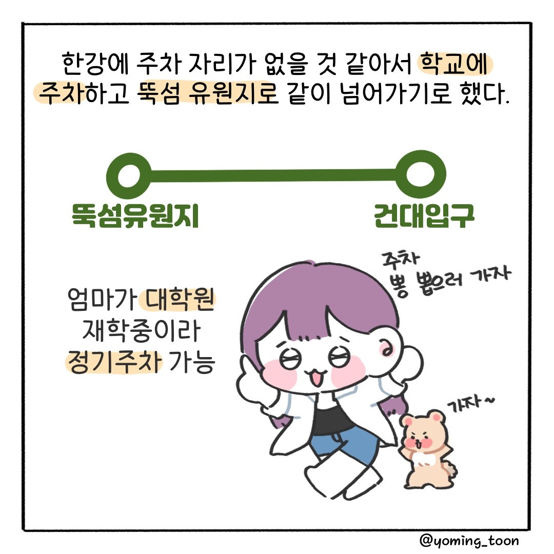 KakaoTalk_20220705_081453925_02.jpg