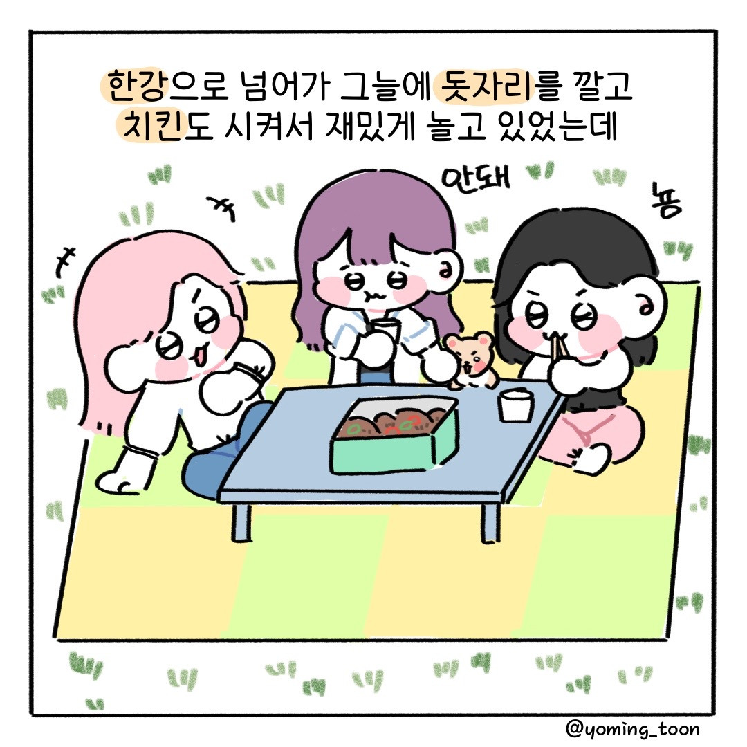 KakaoTalk_20220705_081453925_06.jpg