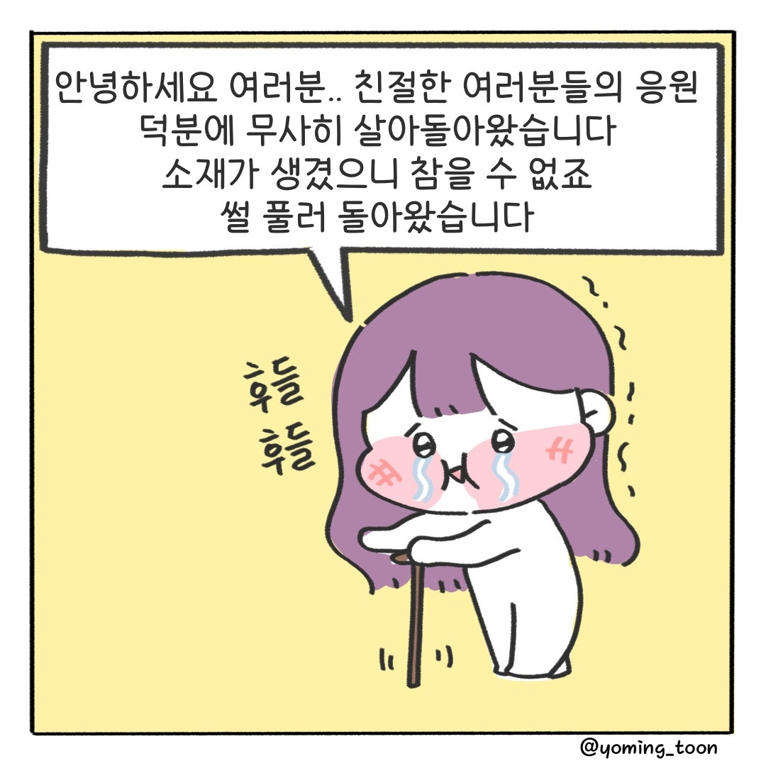KakaoTalk_20220718_222027195_01.jpg
