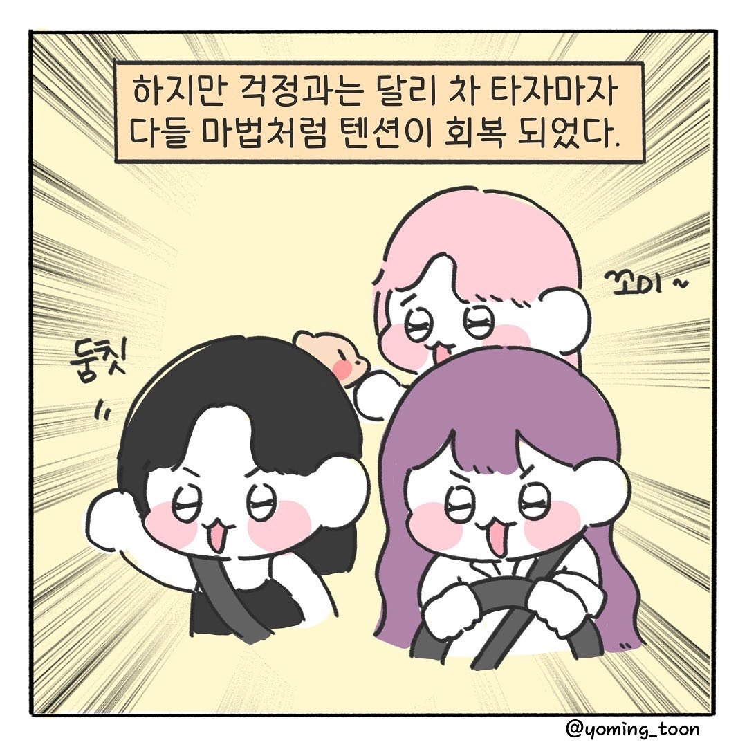 KakaoTalk_20220705_081537479_07.jpg