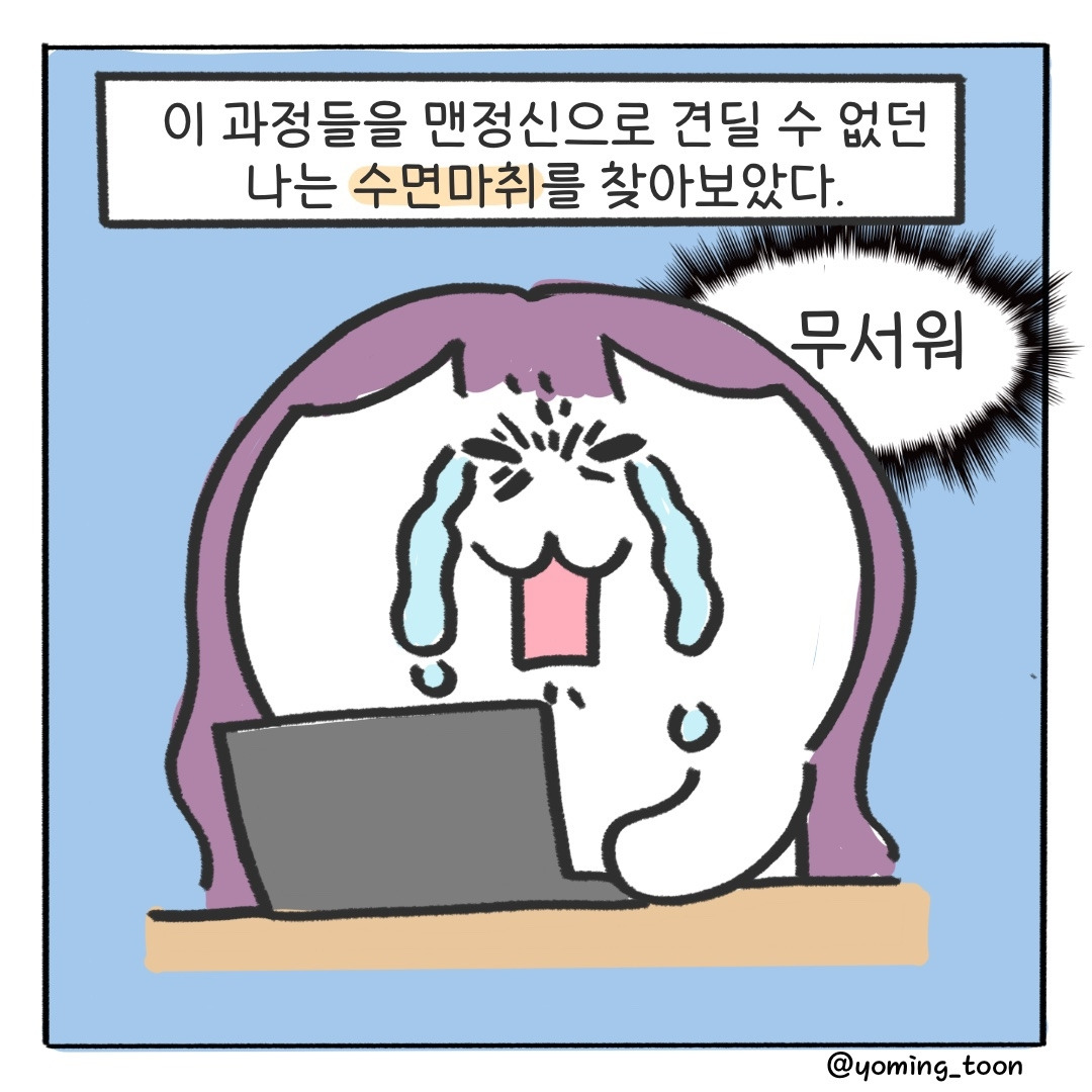 KakaoTalk_20220718_222027195_04.jpg