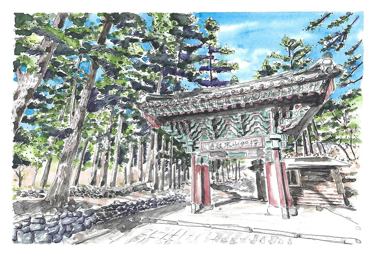 09 내소사 일주문.jpg