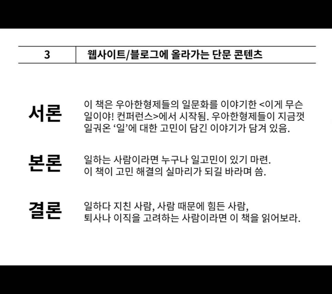 KakaoTalk_20240409_013152082_17.jpg