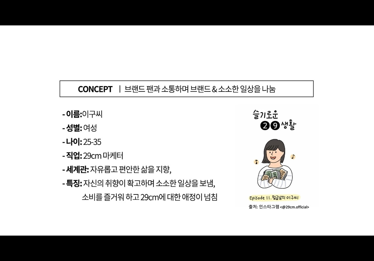 KakaoTalk_20240329_165422674.jpg