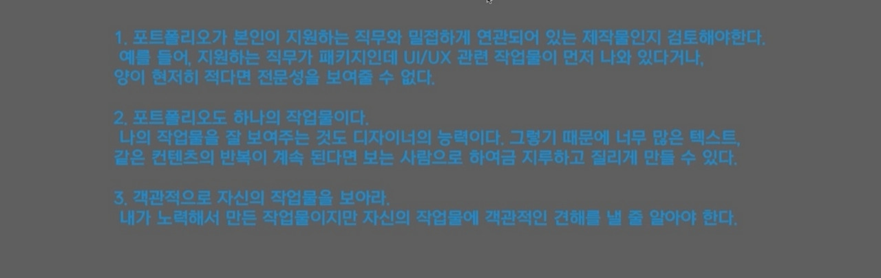 KakaoTalk_20240323_021309447_10.jpg