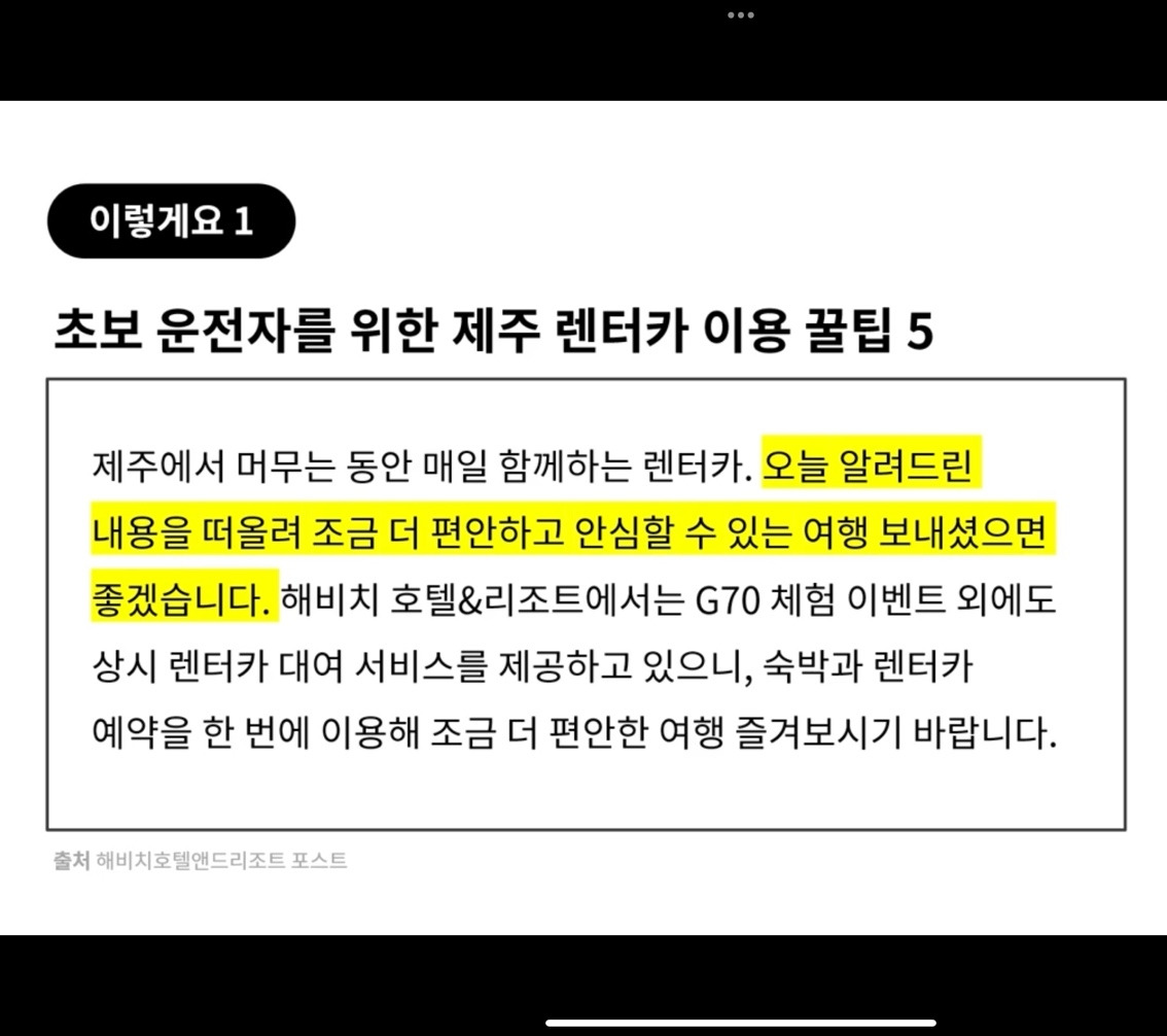 KakaoTalk_20240409_020646660_04.jpg