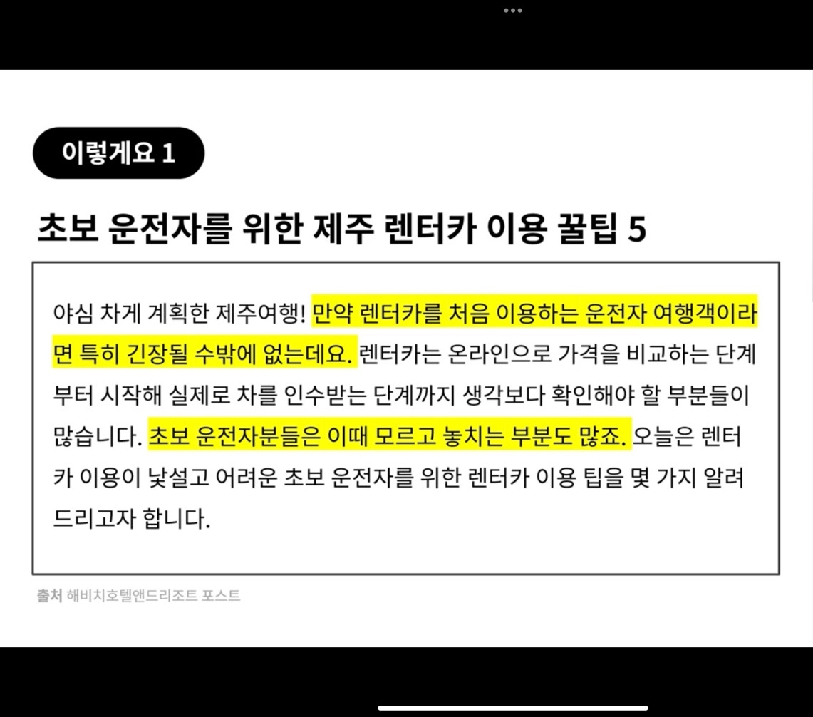 KakaoTalk_20240409_020646660_02.jpg