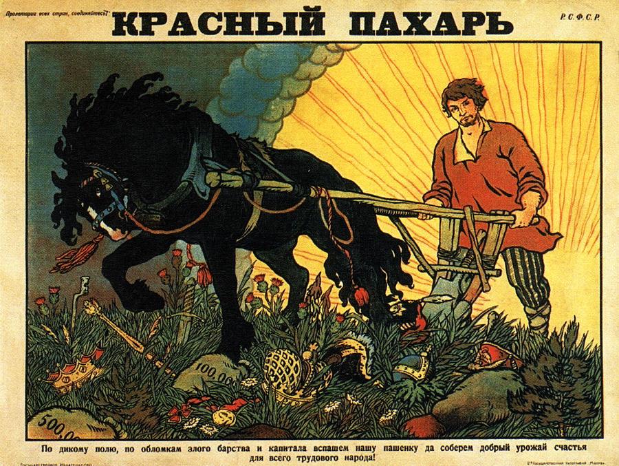 vintage-soviet-propaganda-poster-russian-farmer-with-his-horse-studio-grafiikka.jpg