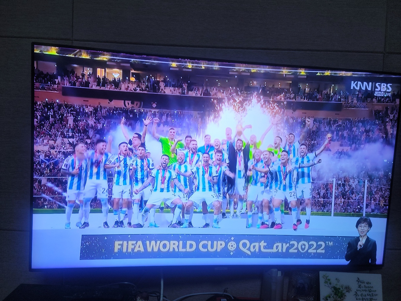 49-1아르헨티나 우승1.jpg