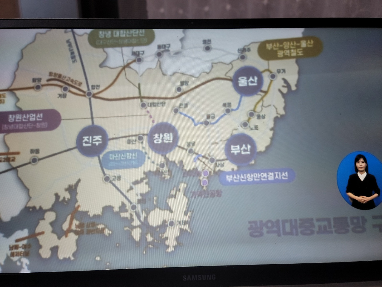 39. 부울경지도.jpg