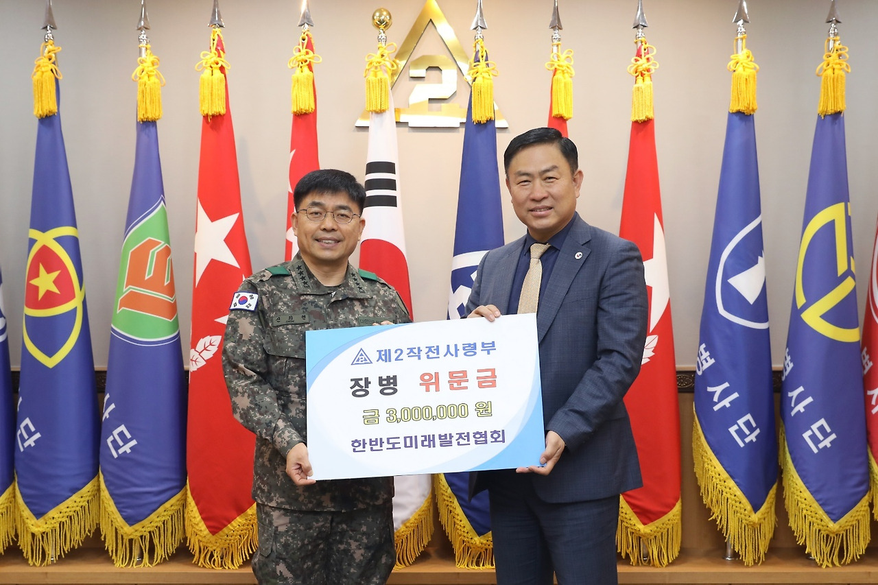 47. 2작사 위금금.jpg