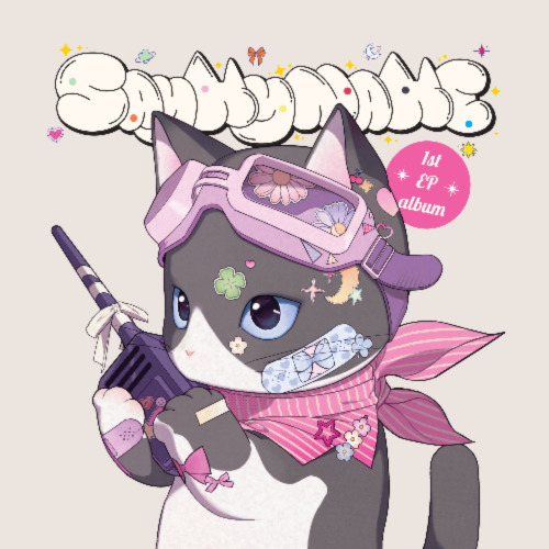 세마넴 [SAY MY NAME] 앨범커버.jpg