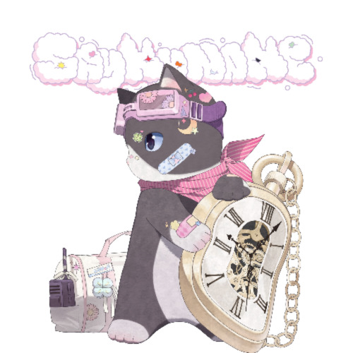 세마넴 [My Name Is...] 앨범커버.jpg