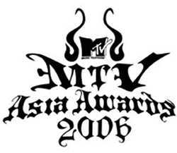 Mtv_asiaawards2006_logo.jpg