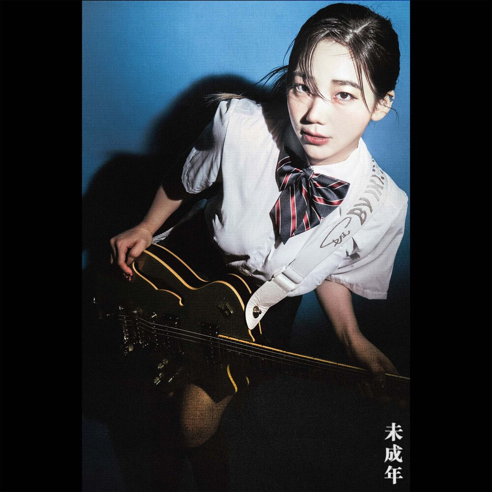 크리스탈 티.jpg