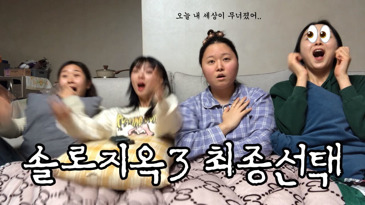 maxresdefault (2).jpg