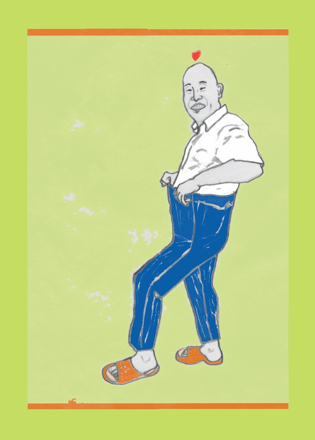 현찰사 주지스.jpg