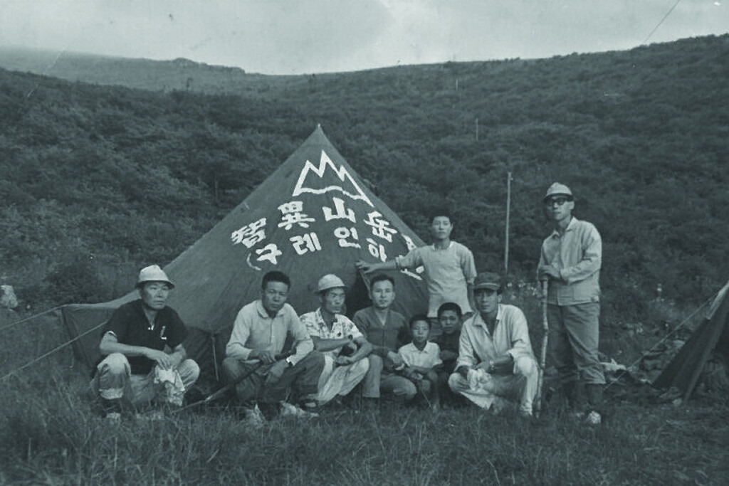 국립공원 역사 아카이브_3 구례연하반(1968년)_우두성.jpg