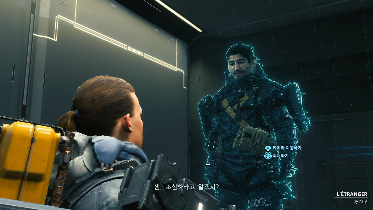 DEATH STRANDING DIRECTOR'S CUT_20230218180300_1.jpg