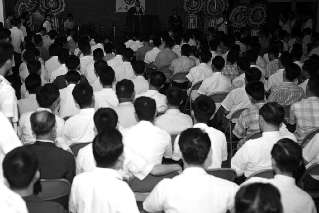 국립공원 역사 아카이브_2. 구례군민의 '국립공원추진위원회' 결성(1964.03).jpg