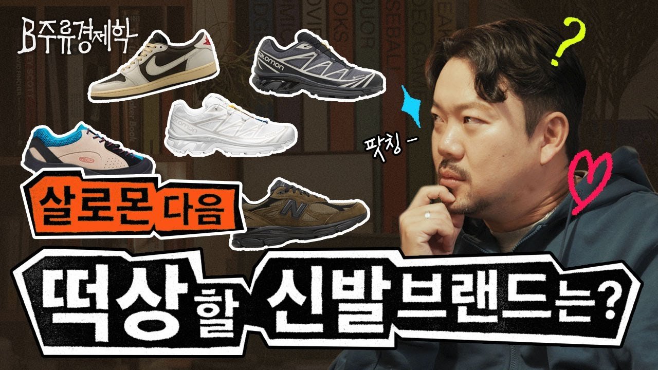 maxresdefault (1).jpg