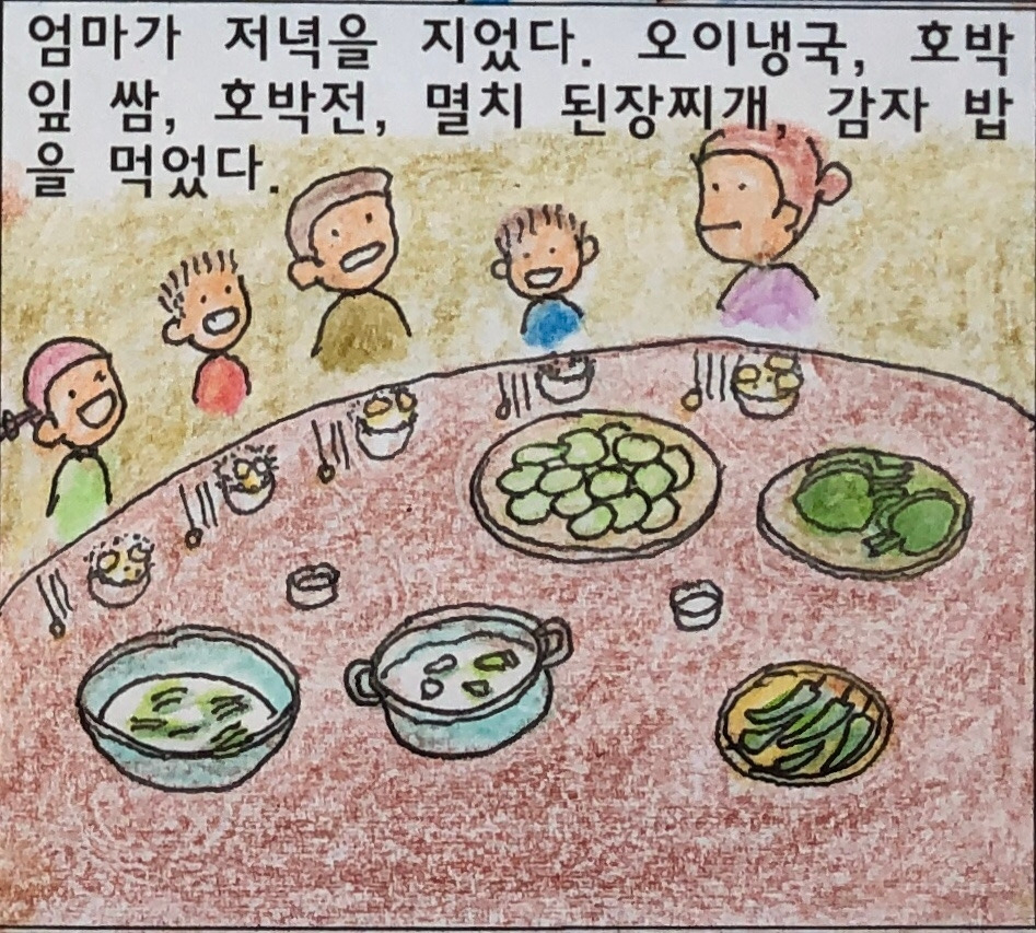 KakaoTalk_20250723_201308553_10 (1).jpg