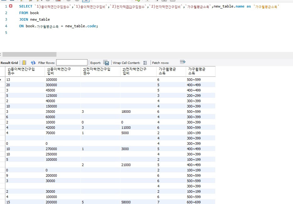 화면 캡처 2023-01-23 223900.jpg