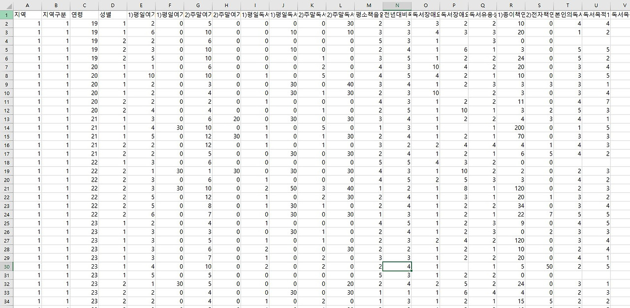화면 캡처 2023-01-23 183729.jpg