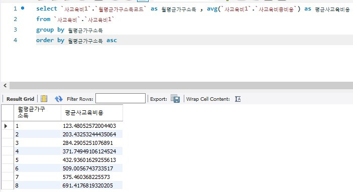 화면 캡처 2023-01-31 153343.jpg