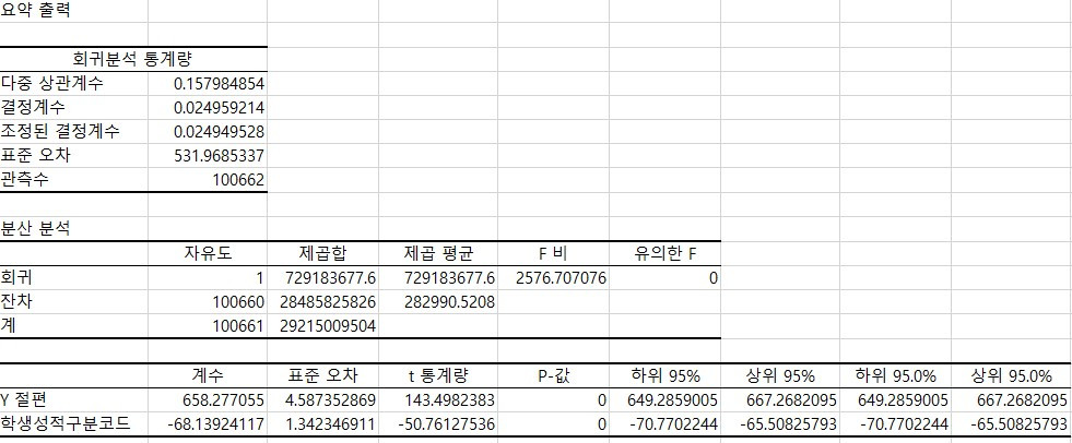 화면 캡처 2023-02-01 011929.jpg