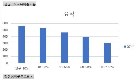 화면 캡처 2023-02-01 011917.jpg