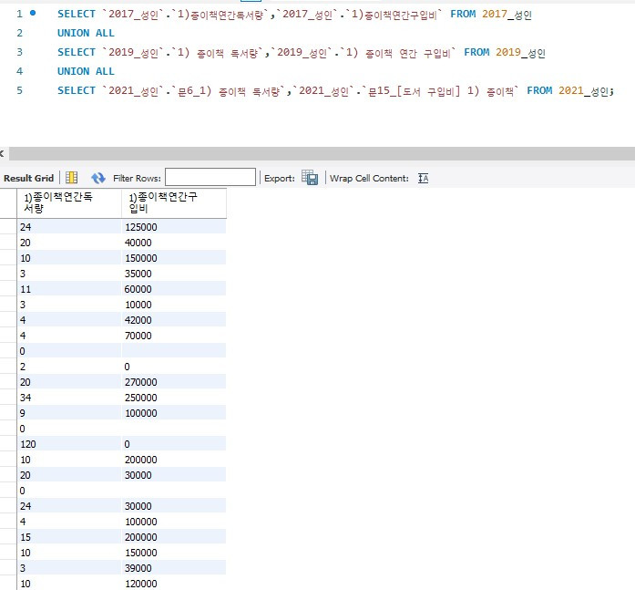 화면 캡처 2023-01-24 022939.jpg