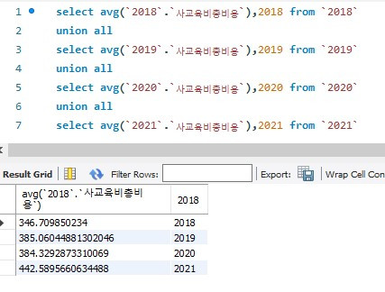 화면 캡처 2023-02-01 010849.jpg