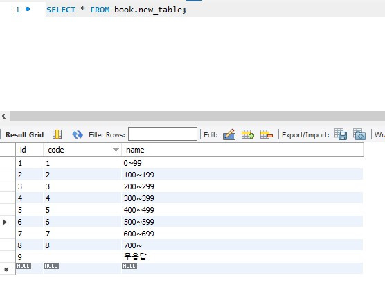 화면 캡처 2023-01-23 214719.jpg