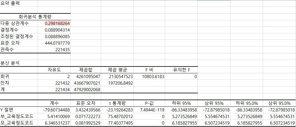 화면 캡처 2023-02-01 005958.jpg
