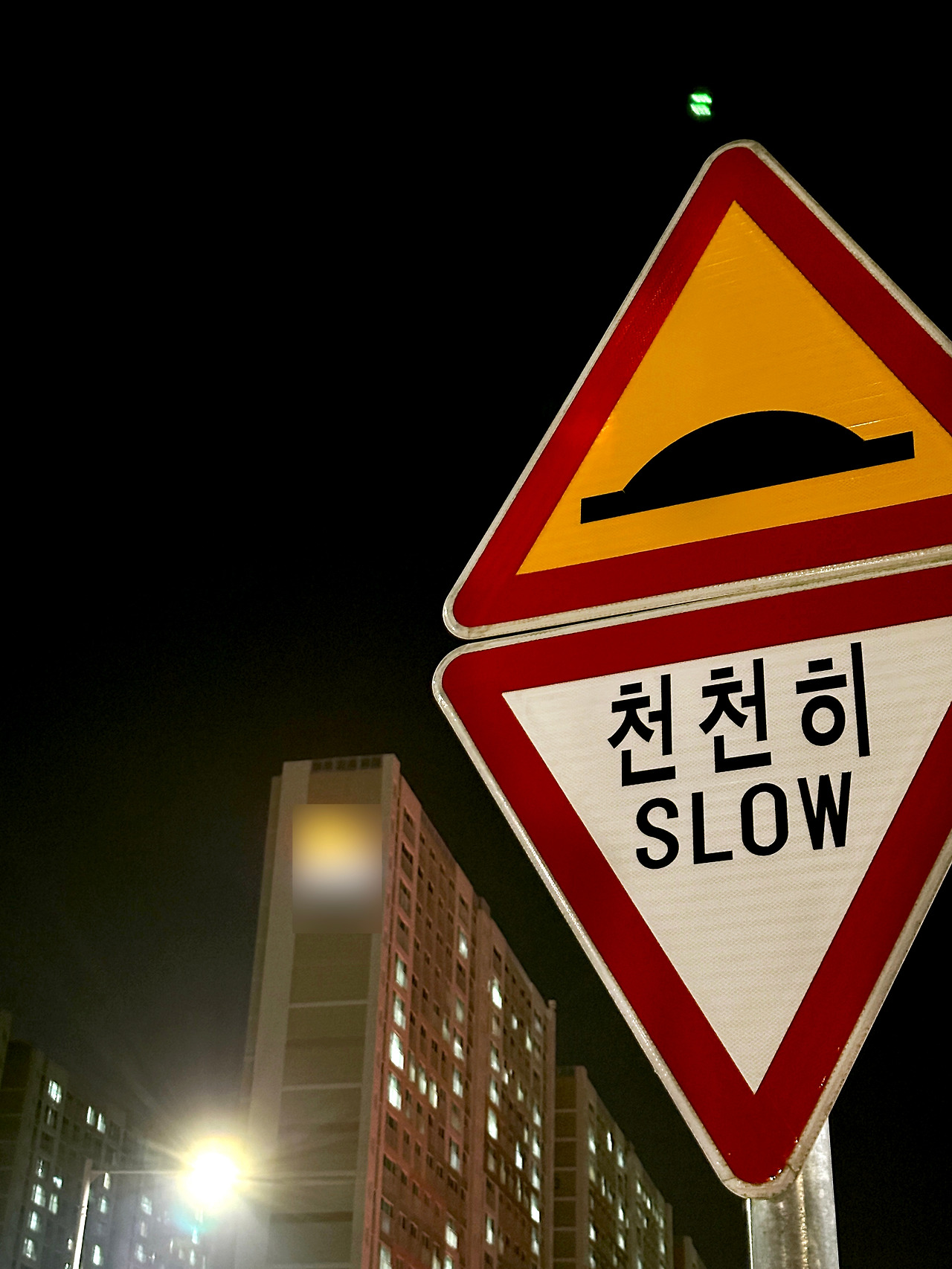 IMG_0831 복사01.jpg