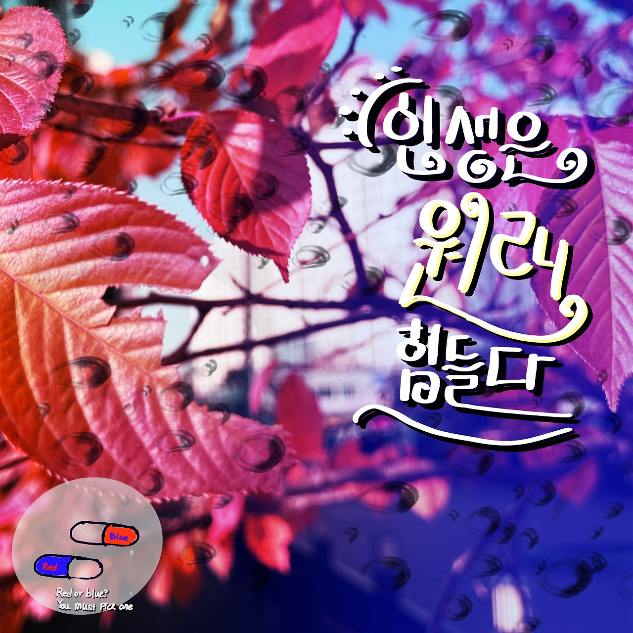 카지노 게임