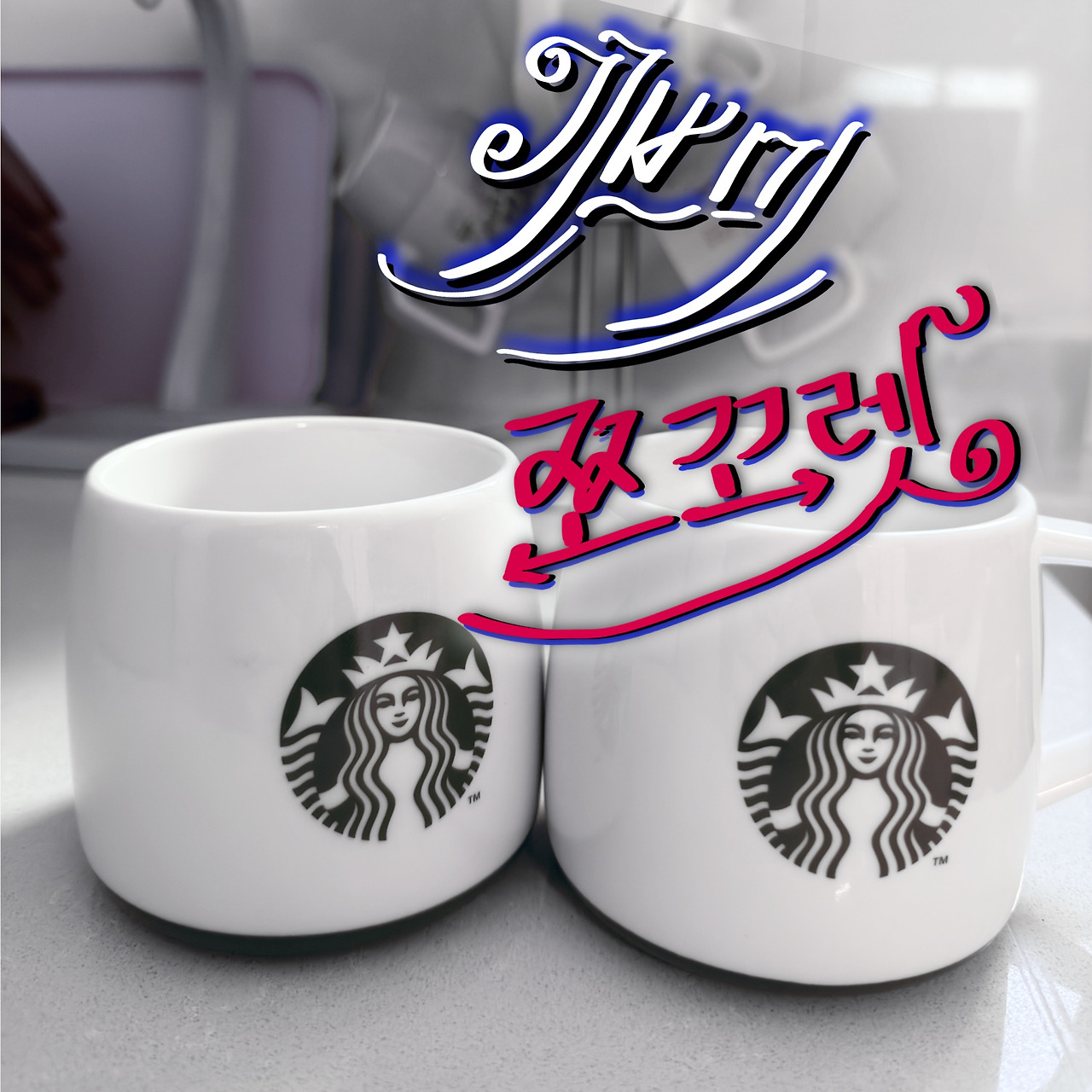 카지노 쿠폰