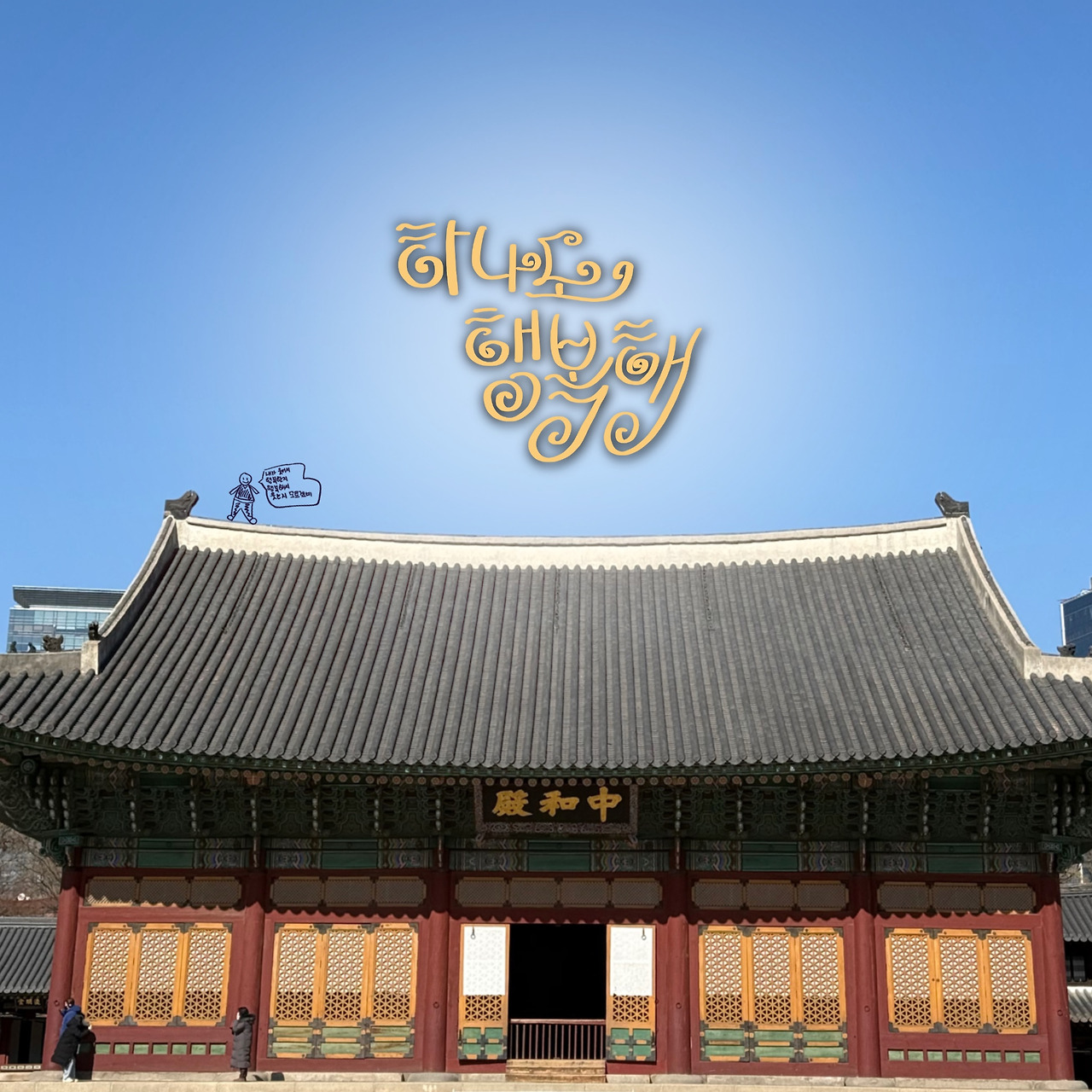 무료 카지노 게임
