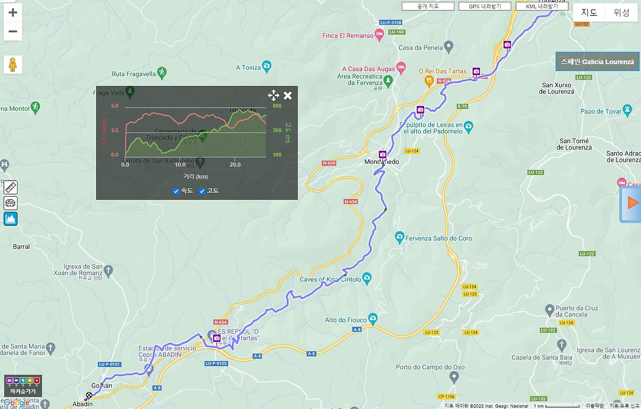 북쪽길 28일차.jpg