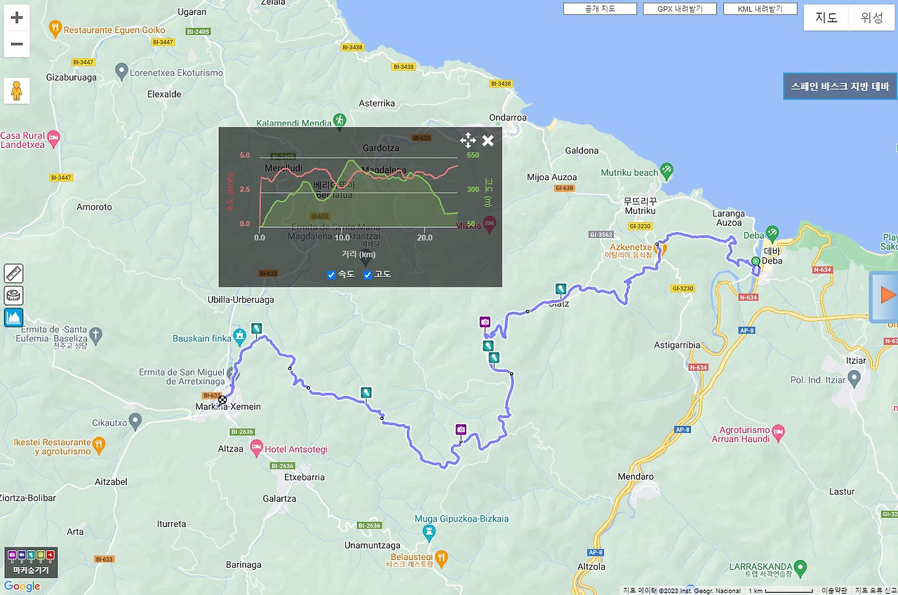 화면 캡처 2023-03-11 103025.jpg