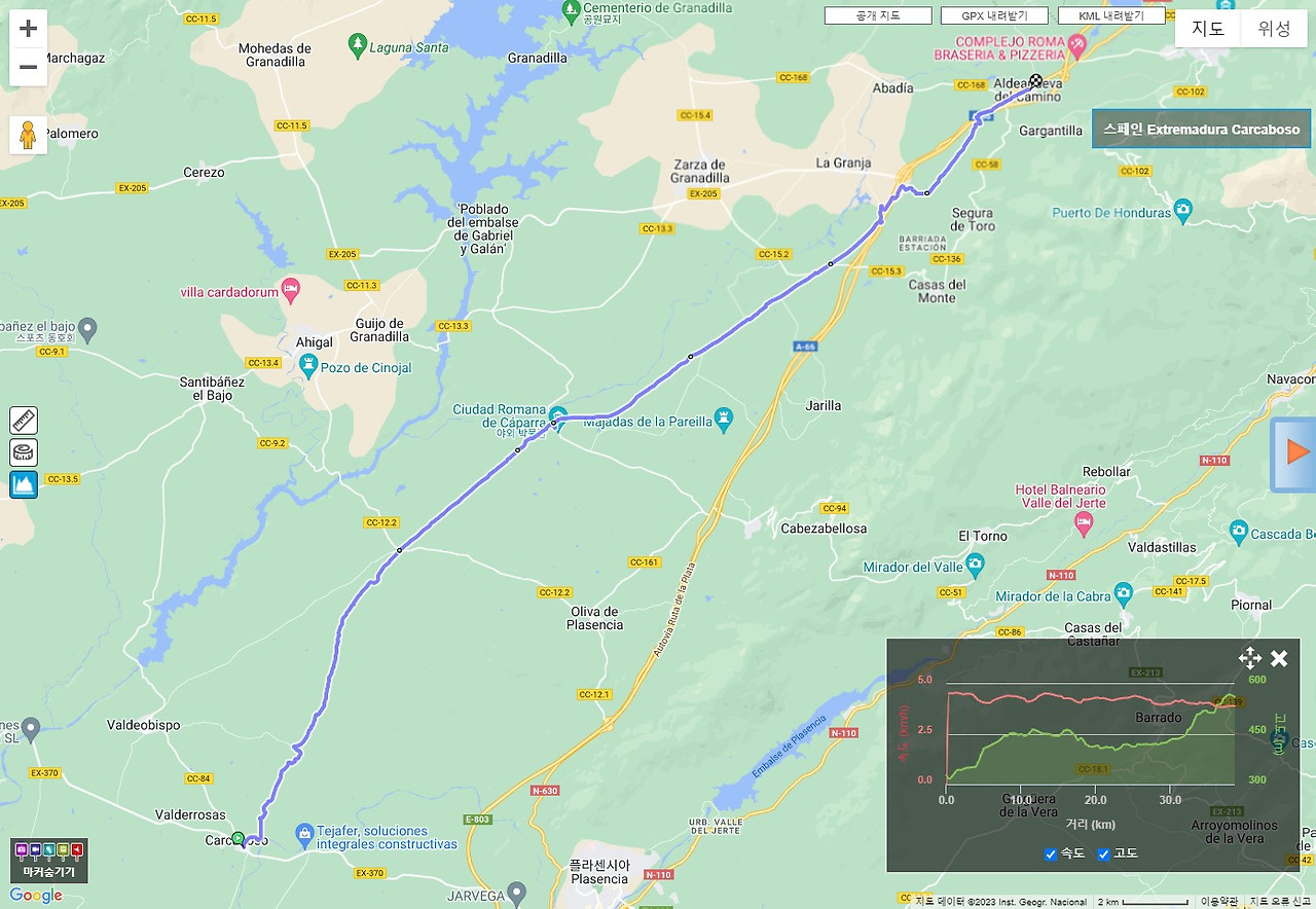 은의 길 14일 차 램블러 기록.jpg