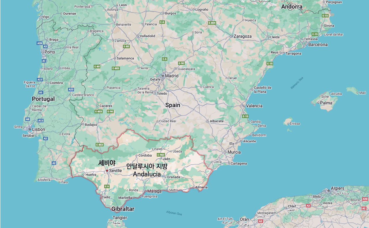 안달루시아 지방.jpg