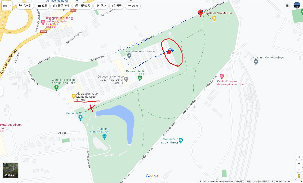 화면 캡처 2023-02-24 125001.jpg