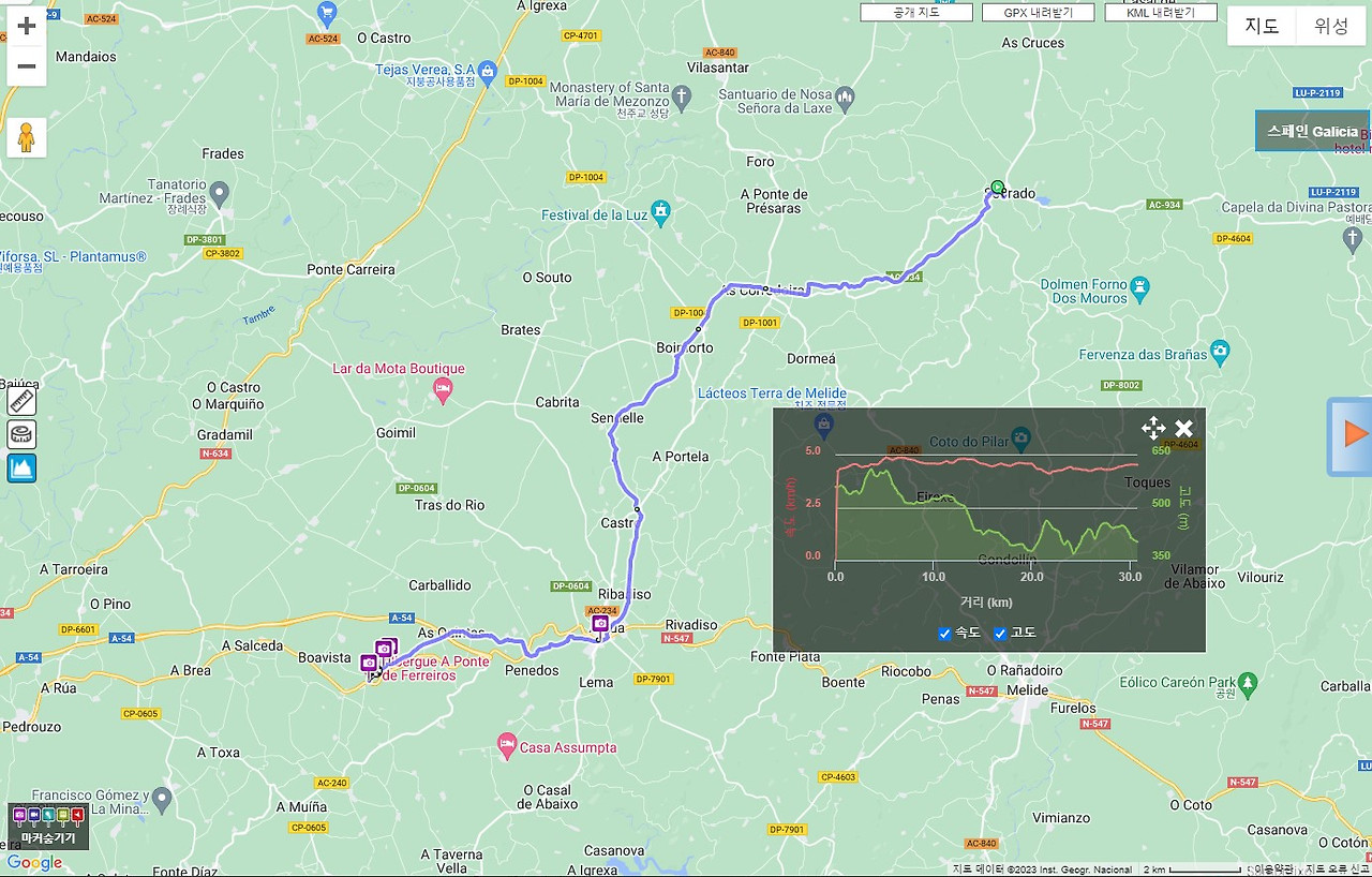 북쪽길 32일차 램블러.jpg